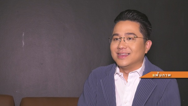 หมอช้าง ทศพร แนะวิธีแก้ดวงราหูอมจันทร์ (มีคลิป)