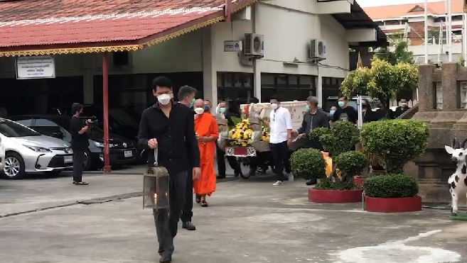 คำสัญญาจาก อดีตคนรัก ร่วมส่ง ไมเคิล พูพาร์ต ครั้งสุดท้าย