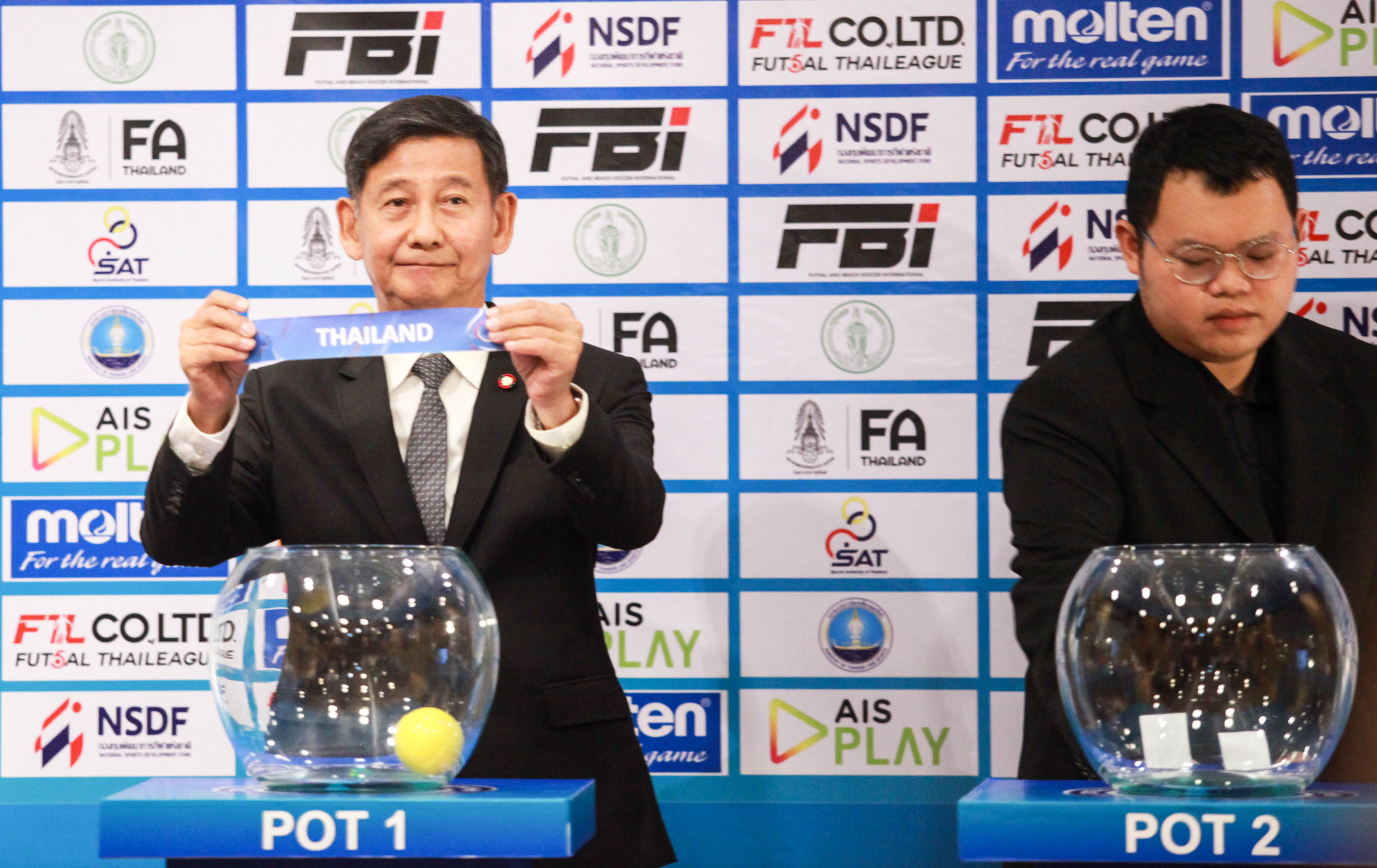 ผลจับสลากแบ่งกลุ่มฟุตซอล 'Continental Futsal Championship Thailand 2023' ผลจับสลากแบ่งกลุ่มฟุตซอล 'Continental Futsal Championship Thailand 2023'