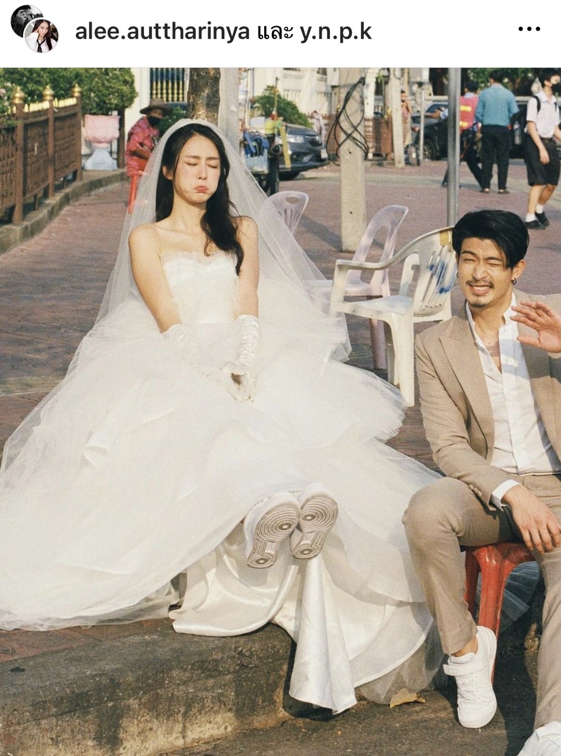 อาหลี เจ้าสาวของ ตูมตาม โพสต์ขอบคุณ สำหรับคำยินดีและคำอวยพร อาหลี เจ้าสาวของ ตูมตาม โพสต์ขอบคุณ สำหรับคำยินดีและคำอวยพร