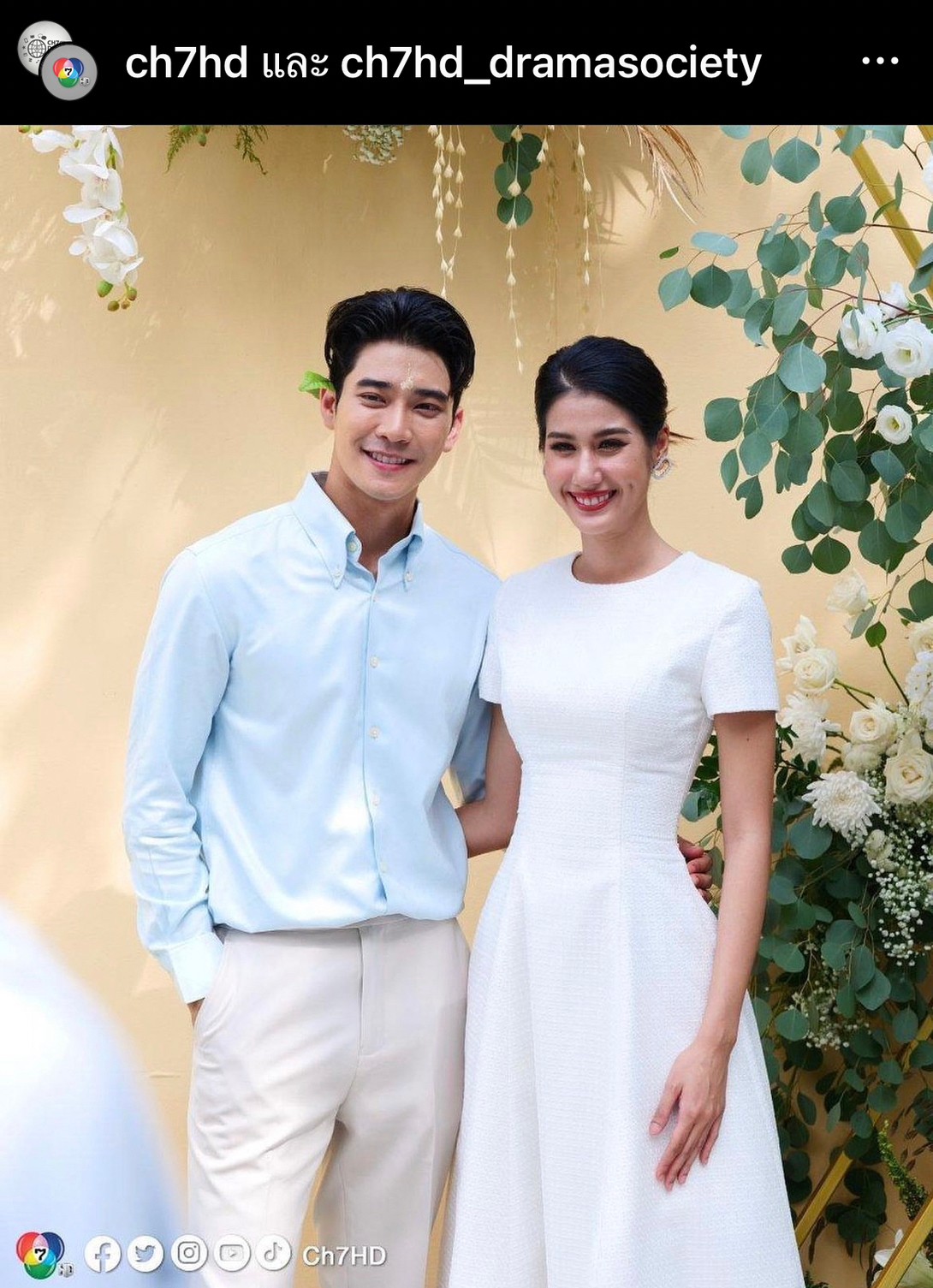 ยูโร-พิ้งค์พลอย เขินหนัก หลังถูกแซวภาพคู่เหมือนงานหมั้น ยูโร-พิ้งค์พลอย เขินหนัก หลังถูกแซวภาพคู่เหมือนงานหมั้น