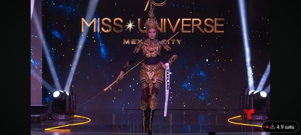 Miss Universe สะเทือน! วินาที “โอปอล” ชฎาหลุด ชาวเน็ตนิมิตร หรือไทยจะได้มงฯ 3 Miss Universe สะเทือน! วินาที “โอปอล” ชฎาหลุด ชาวเน็ตนิมิตร หรือไทยจะได้มงฯ 3