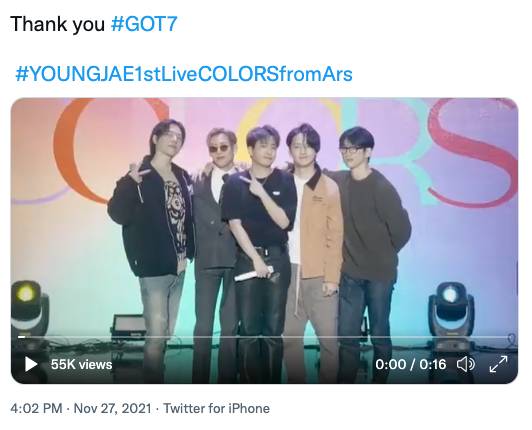 น้ำตาท่วมงาน!! สมาชิก GOT7 โผล่เซอร์ไพรส์แฟนมีต ‘ยองแจ’ น้ำตาท่วมงาน!! สมาชิก GOT7 โผล่เซอร์ไพรส์แฟนมีต ‘ยองแจ’