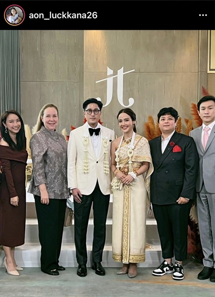 จอย ชลธิชา ควงแฟนหนุ่มเข้าพิธีวิวาห์สุดอบอุ่น