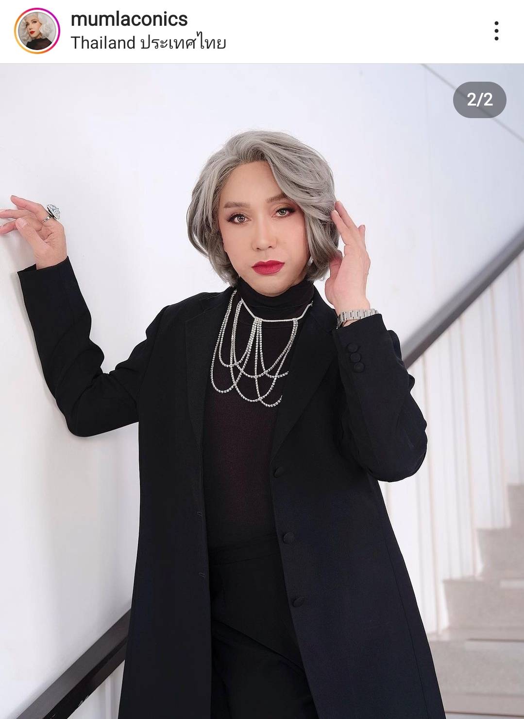 มัม ลาโคนิค โพสต์ถามชาวเน็ต หลังมีอาการตาแดงคล้ายเลือดออก มัม ลาโคนิค โพสต์ถามชาวเน็ต หลังมีอาการตาแดงคล้ายเลือดออก