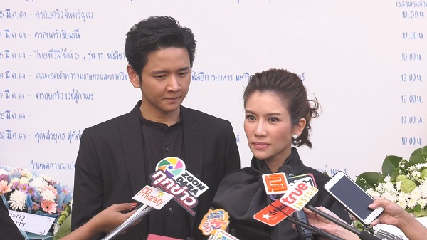 โต๋ เคียงข้าง ไบรท์ ไม่ห่าง หลังสูญเสียคุณแม่  เผยเหตุการณ์ตอนที่ สรยุทธ มาเยี่ยม (มีคลิป)