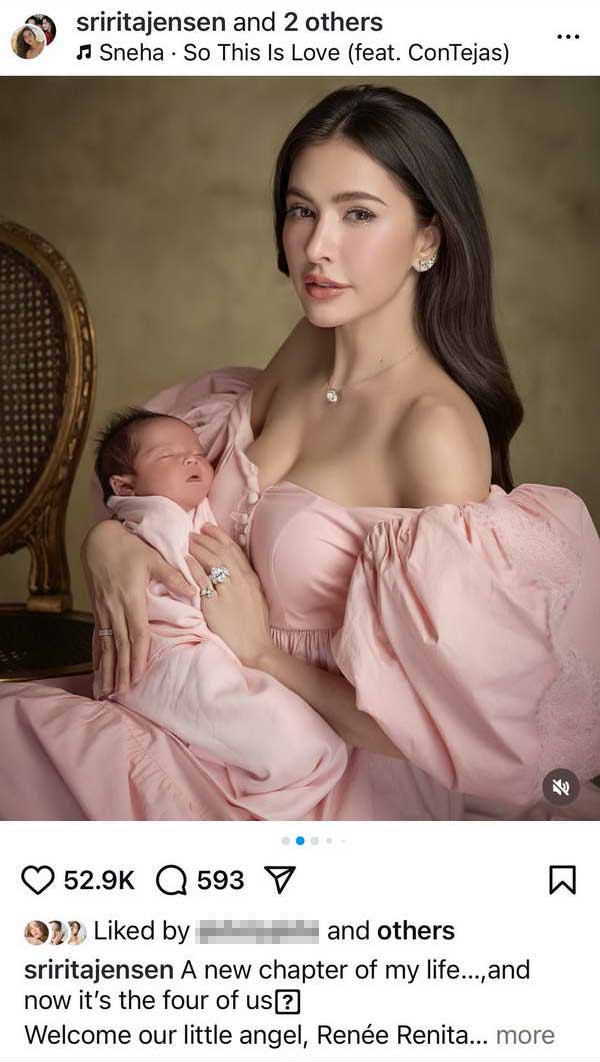 ชมชัดๆความน่ารัก น้องเรเน่ ลูกสาว ศรีริต้า-กรณ์ ณรงค์เดช ฉายแววสวยตามแม่ ชมชัดๆความน่ารัก น้องเรเน่ ลูกสาว ศรีริต้า-กรณ์ ณรงค์เดช ฉายแววสวยตามแม่