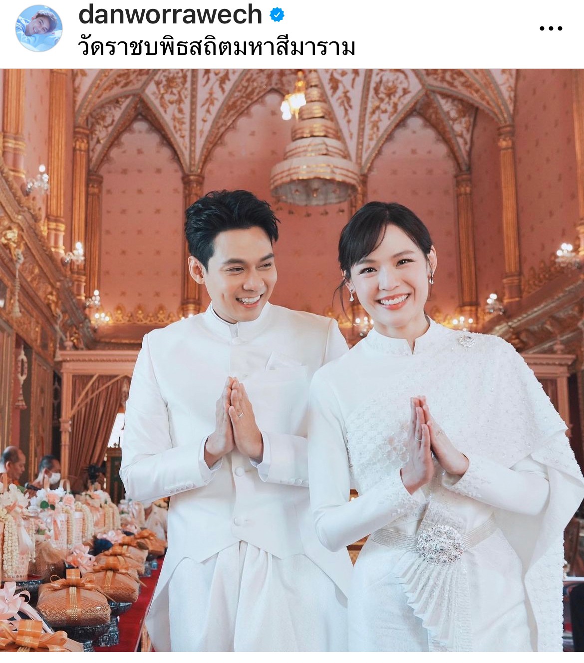 แดน-แพทตี้ เสิร์ฟความหวาน ปล่อยภาพหลังแต่งงานสุดน่ารัก แดน-แพทตี้ เสิร์ฟความหวาน ปล่อยภาพหลังแต่งงานสุดน่ารัก