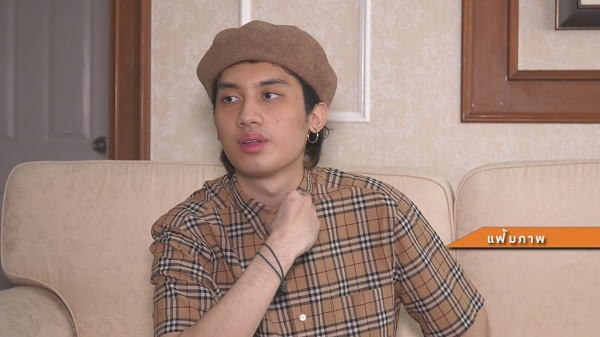  “กานต์ วิภากร” วอนเสือกับบ้าน 15 ส.ค. ไม่มาจะหย่า “เสก”(มีคลิป)