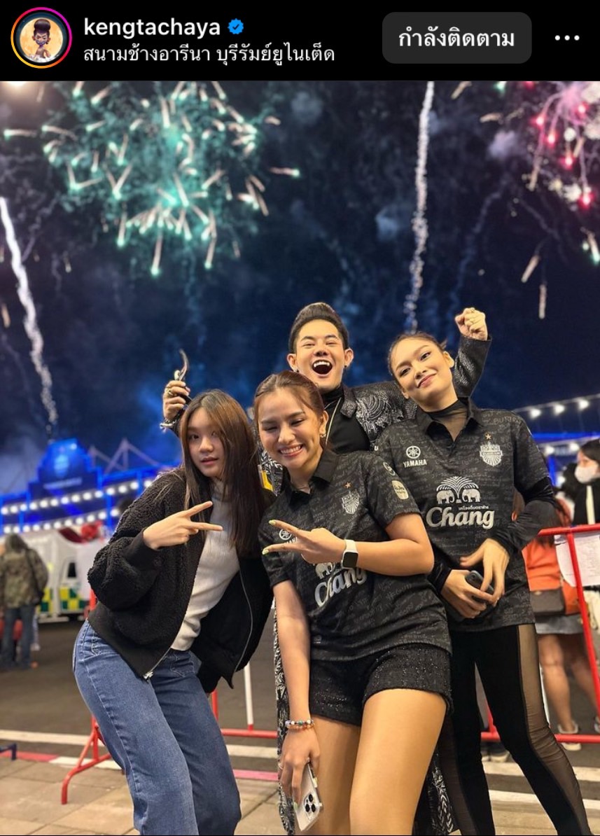 รวมเหล่าคนบันเทิง อวดภาพเคานต์ดาวน์ปีใหม่ 2566 ในโซเชียล รวมเหล่าคนบันเทิง อวดภาพเคานต์ดาวน์ปีใหม่ 2566 ในโซเชียล