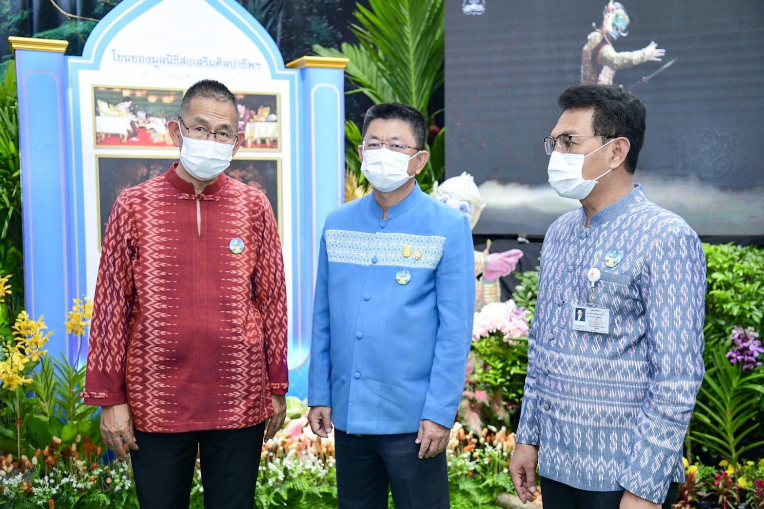 MEA ร่วมแถลงข่าวการจัดงานกาชาด ประจำปี 2565 