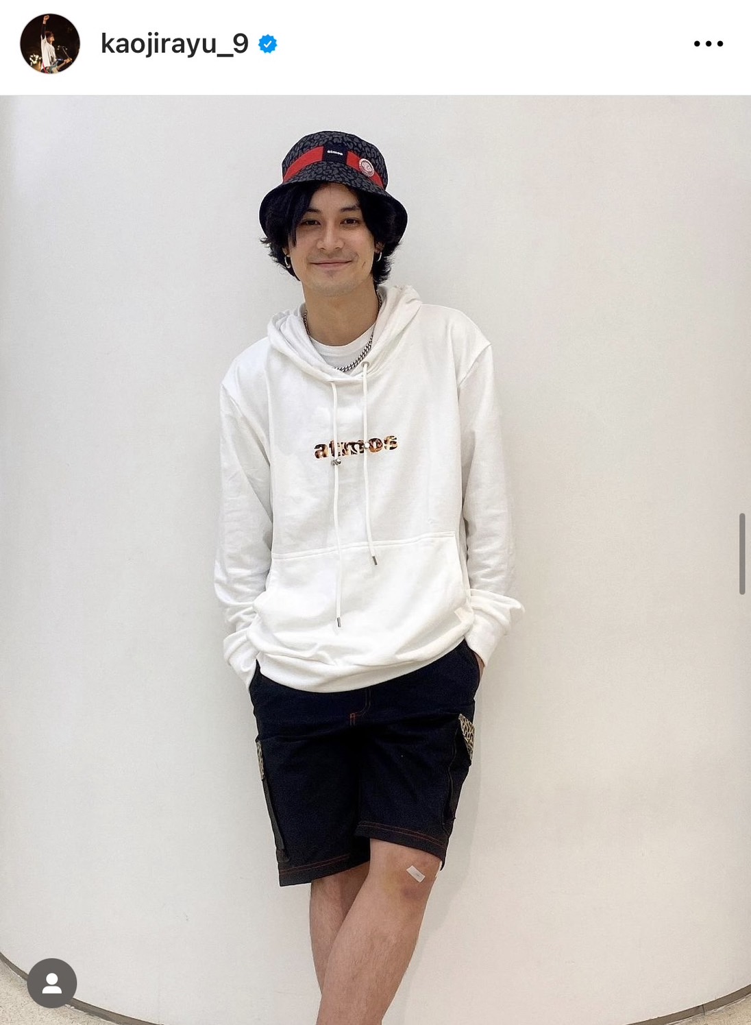 เก้า จิรายุ เปิดคอร์สสอน เสือร้องไห้ พูดวลีเด็ด เรามันก็เท่ซะด้วย 