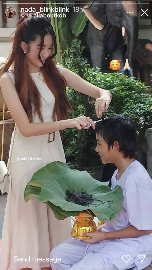 อิ่มใจ! กบ สุวนันท์ แชร์ภาพ น้องณดล เข้าพิธีบวชเป็นสามเณร อิ่มใจ! กบ สุวนันท์ แชร์ภาพ น้องณดล เข้าพิธีบวชเป็นสามเณร