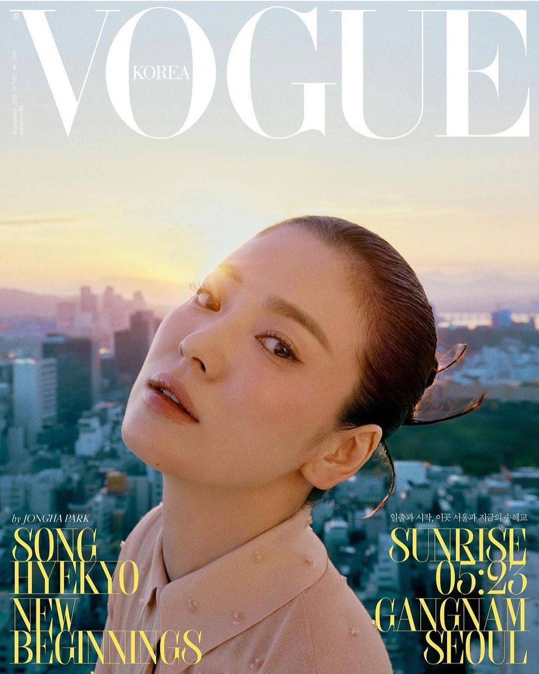 ซงฮเยคโย เปลี่ยนลุคสุดเปรี้ยวถ่ายแบบลงปกนิตยสาร Vogue Korea 