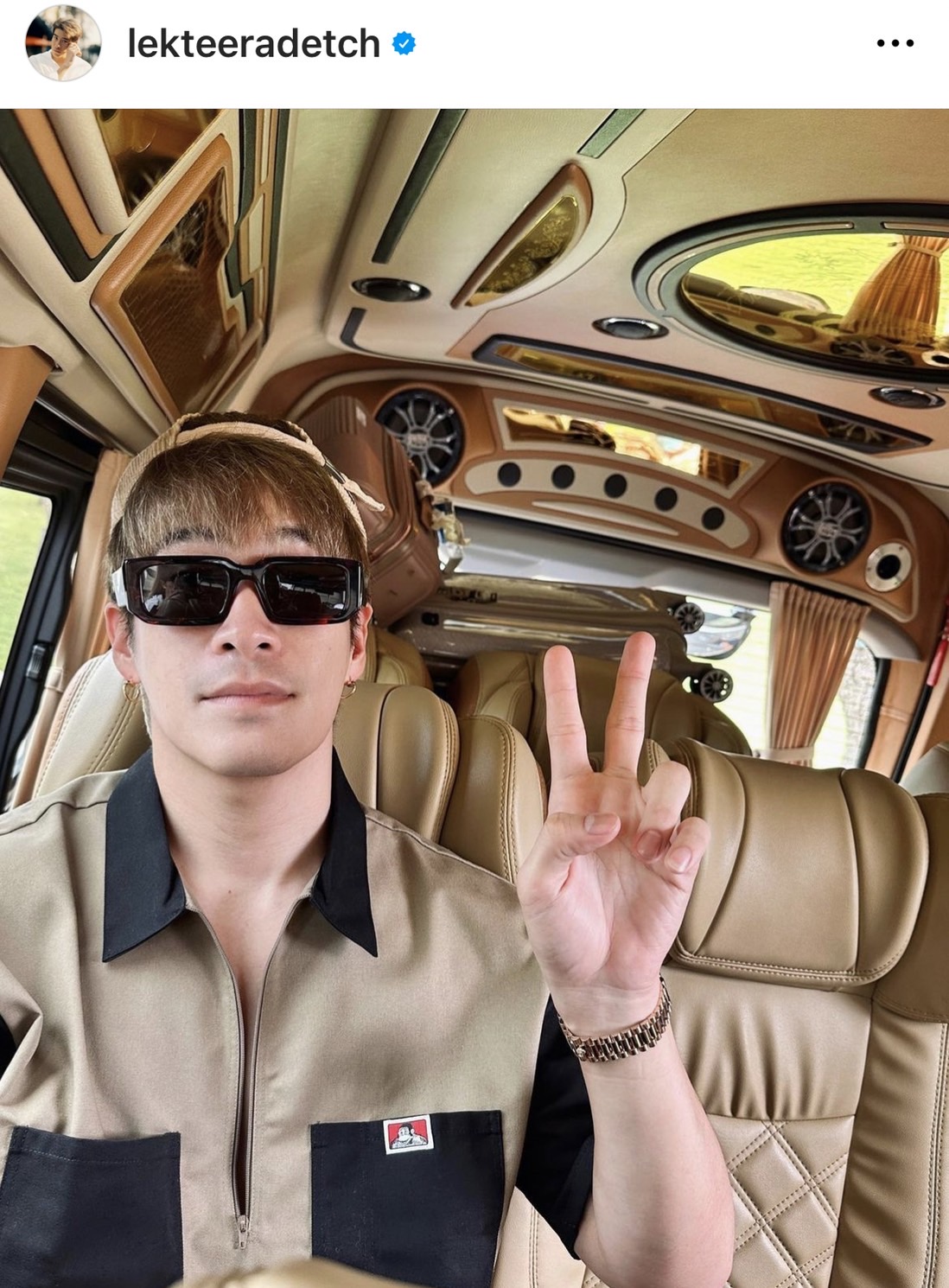 อาเล็ก  ลั่น! พร้อมแต่งแล้ว แต่ขอรอหวานใจ โบว์ พร้อมก่อน...