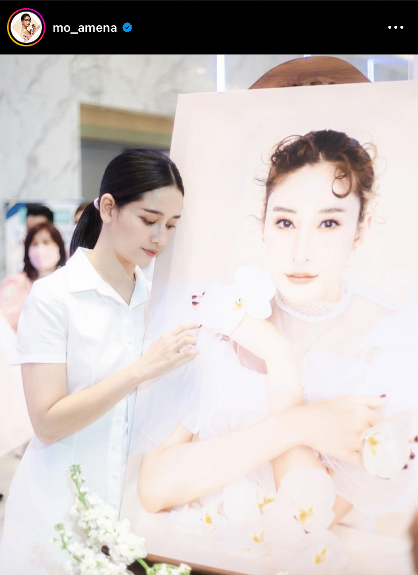 ประมวลภาพรำลึกครบรอบ 1 ปี แตงโม นิดา