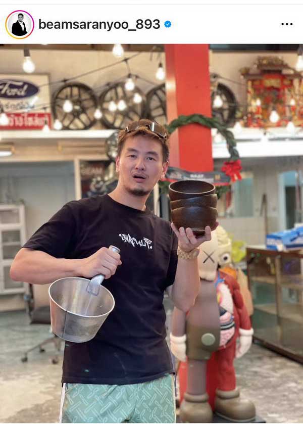 บีม ศรัณยู สุดทน! ขึ้นโรงพักแจ้งความ หลังถูกเบี้ยวเงินค่าพรีเซนเตอร์ บีม ศรัณยู สุดทน! ขึ้นโรงพักแจ้งความ หลังถูกเบี้ยวเงินค่าพรีเซนเตอร์