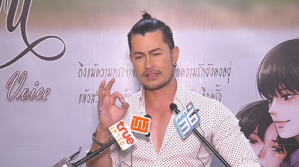 สาววายเตรียมกรี๊ด “อ้น สราวุธ” เล่นซีรี่ส์วาย  (มีคลิป)