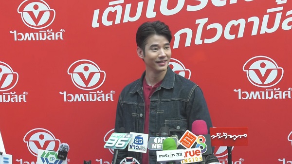 มาริโอ้ ตอบปมดราม่ากระแสแฟนๆชาวจีน สวมชุดนักเรียนไทย   (มีคลิป)