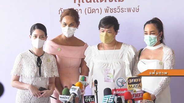 คุณแม่ภนิดา เปิดใจก่อนวันแถลงสรุปสำนวนคดี เชื่อ แตงโม ได้รับความยุติธรรม  (มีคลิป)