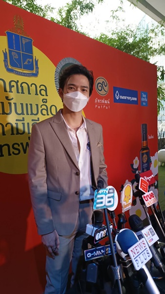 ลี ฐานัฐพ์ ยอมรับเครียดจนน้ำหนักลด และเป็นเรื่องหนักสุดในชีวิต ลี ฐานัฐพ์ ยอมรับเครียดจนน้ำหนักลด และเป็นเรื่องหนักสุดในชีวิต