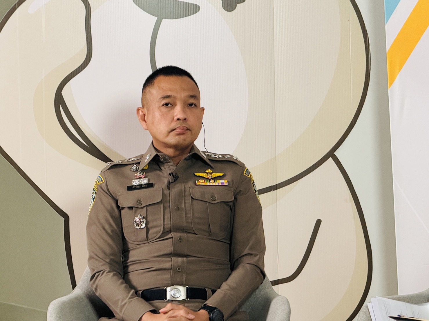 ระวัง! โจรใช้ช่องทาง ปลอมไลน์หน่วยงานรัฐ สภาผู้บริโภค