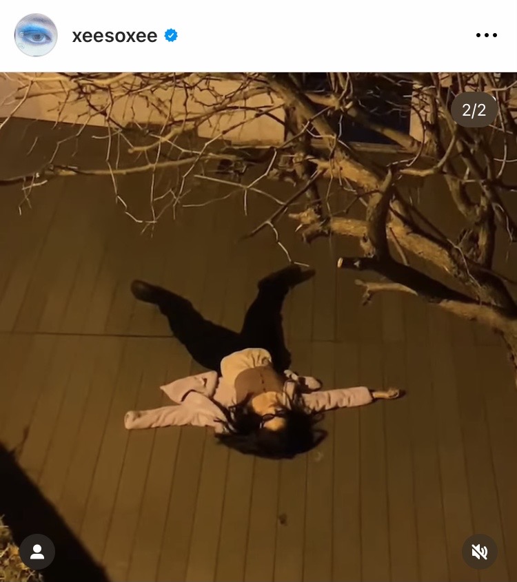 ห่วงสภาพจิตใจ!! 'ฮันโซฮี' นางเอกเกาหลีโพสต์ภาพคล้ายนอนเมาไม่ได้สติ ห่วงสภาพจิตใจ!! 'ฮันโซฮี' นางเอกเกาหลีโพสต์ภาพคล้ายนอนเมาไม่ได้สติ