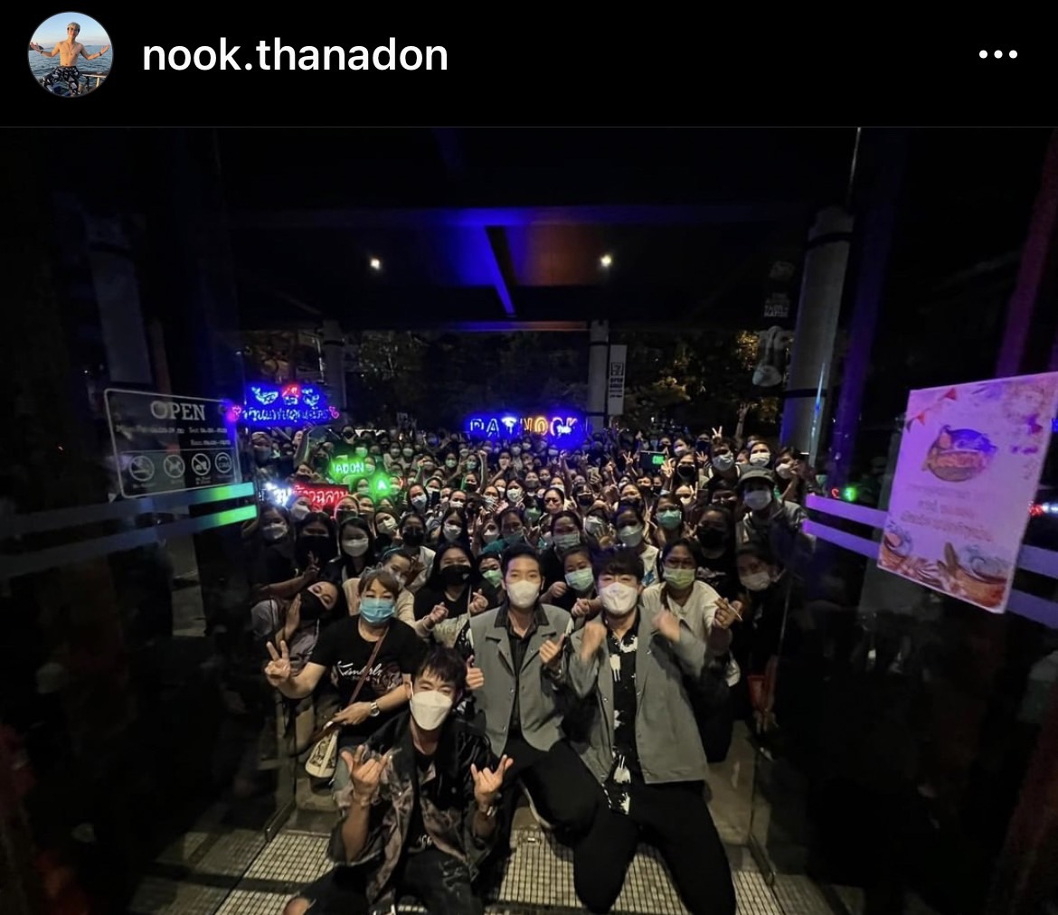 ความสำเร็จของ นุ๊ก - ปาย คู่จิ้นเงินล้าน!! ความสำเร็จของ นุ๊ก - ปาย คู่จิ้นเงินล้าน!!