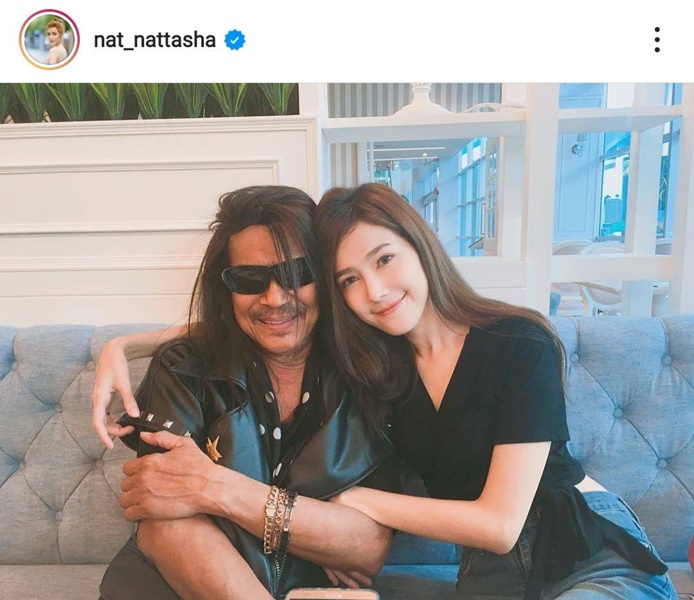 แนท ณัฐชา เผย เตรียมย้าย พ่อแหลม เข้ารักษาตัวที่กรุงเทพ แนท ณัฐชา เผย เตรียมย้าย พ่อแหลม เข้ารักษาตัวที่กรุงเทพ