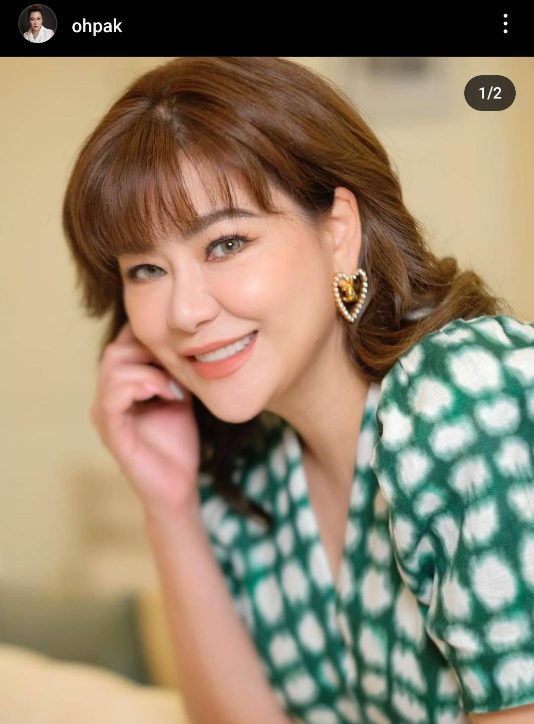 โอ๋ ภัคจีรา เตรียมนิ้วรอแล้ว! หลังถูกหมอดูทักอีก 2 ปีจะมีข่าวดี