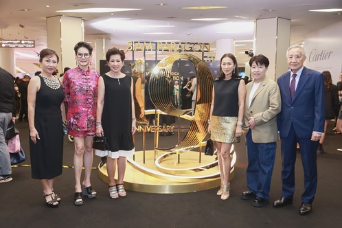 “สยามพารากอน” ฉลองครบรอบ 19 ปี สุดยิ่งใหญ่ ตอกย้ำ Luxury Destination “สยามพารากอน” ฉลองครบรอบ 19 ปี สุดยิ่งใหญ่ ตอกย้ำ Luxury Destination