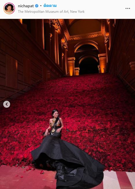  “ป่าน ณิชาภัทร” ลุคสุดเริดเฉิดฉายในงาน Met Gala 2022  