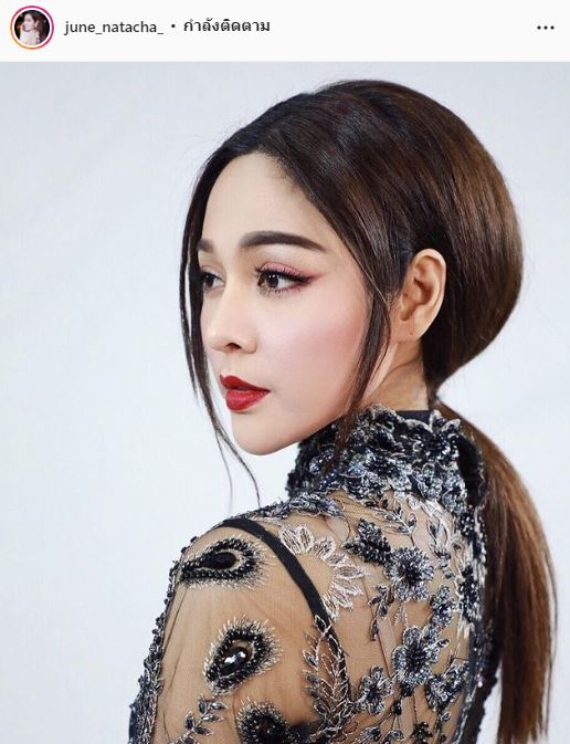 จูน นาตาชา เข้ารับโล่เกียรติคุณ จากกรมการแพทย์ กระทรวงสาธารณสุข และ สบยช  