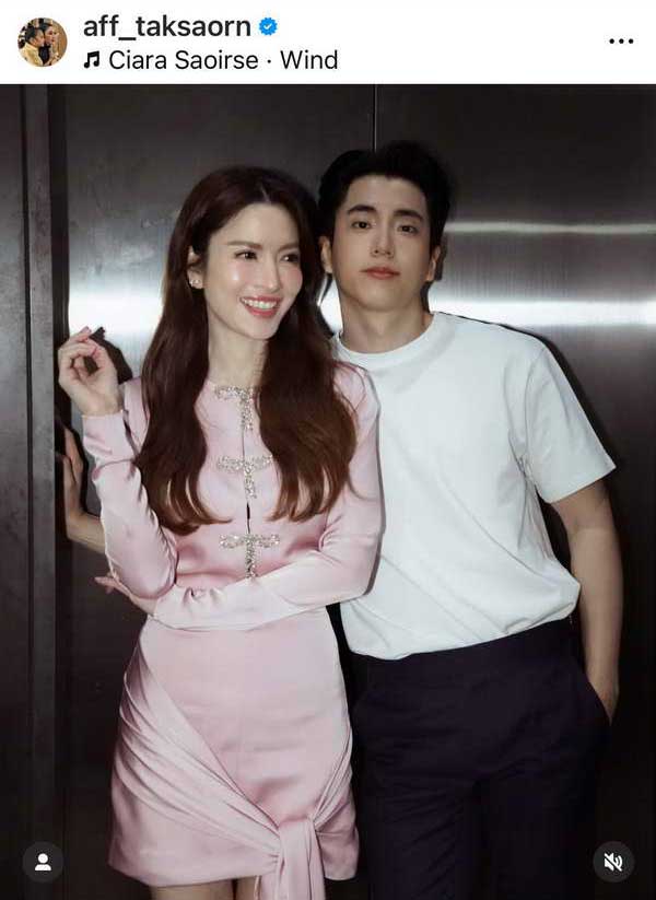 แอฟ ทักษอร แจงดราม่าพา น้องปีใหม่ เที่ยวญี่ปุ่นร่วมทริป ทิม พิธา แอฟ ทักษอร แจงดราม่าพา น้องปีใหม่ เที่ยวญี่ปุ่นร่วมทริป ทิม พิธา