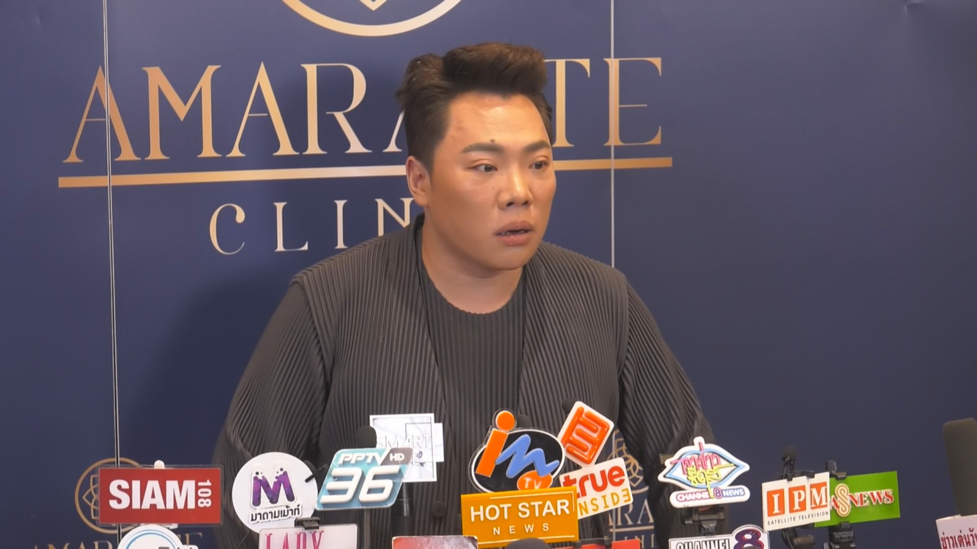 ไม่ยอมทิ้งงาน มดดำ คชาภา อัปเดตอาการปากเบี้ยว ยอมรักษาทุกทาง
