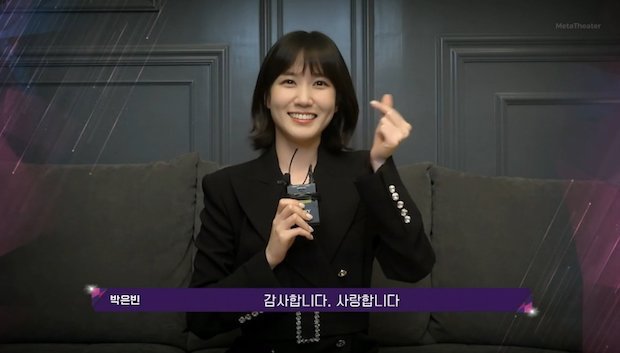‘ซงจุงกิ’ คว้าแทซัง ‘อีจุนโฮ-จองแฮอิน’ คว้านำชายเวที APAN Star Awards