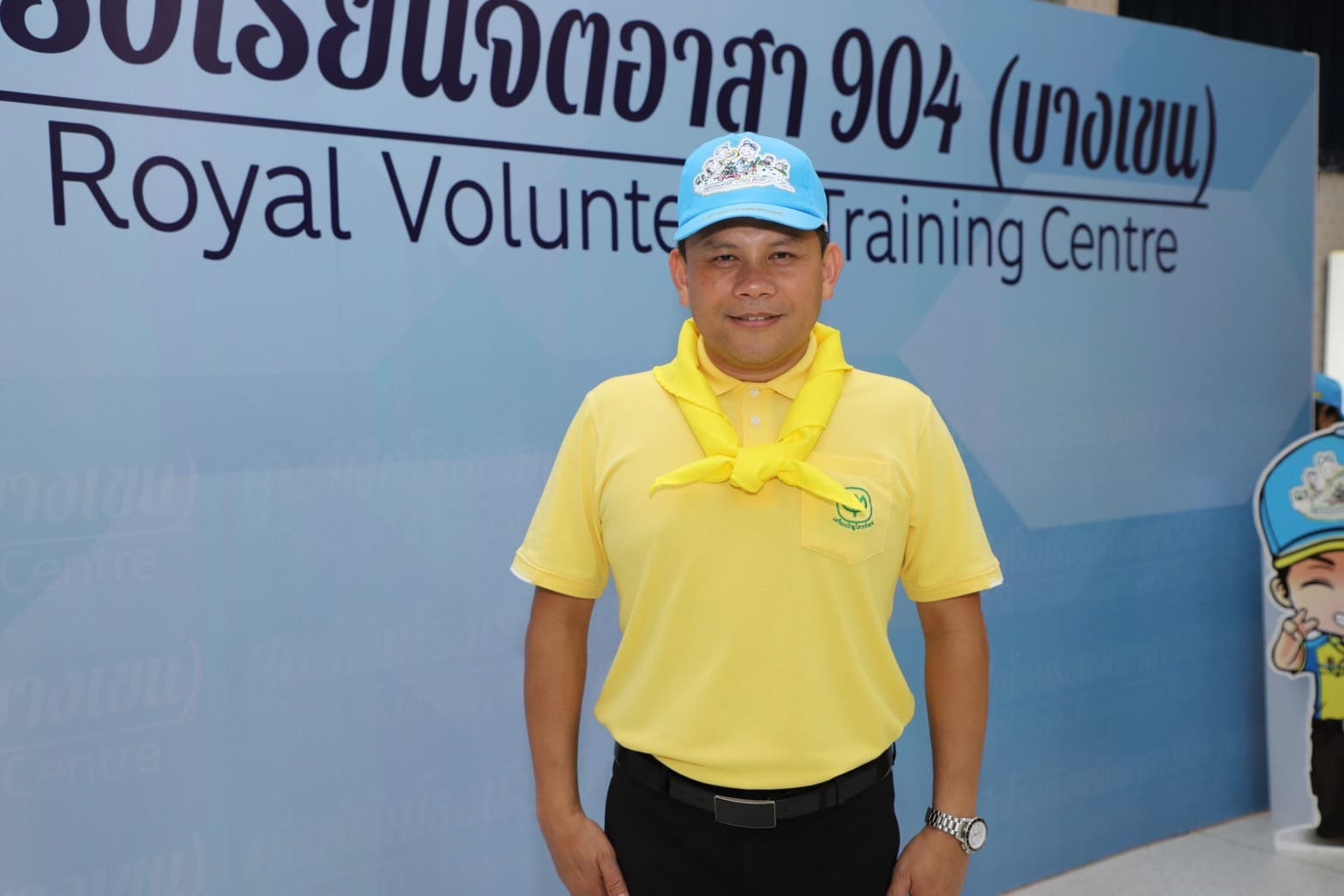 เครือเจริญโภคภัณฑ์ ส่งเสริมผู้บริหารและพนักงานเป็นจิตอาสาพระราชทานในหลวงรัชกาลที่ 10 เครือเจริญโภคภัณฑ์ ส่งเสริมผู้บริหารและพนักงานเป็นจิตอาสาพระราชทานในหลวงรัชกาลที่ 10