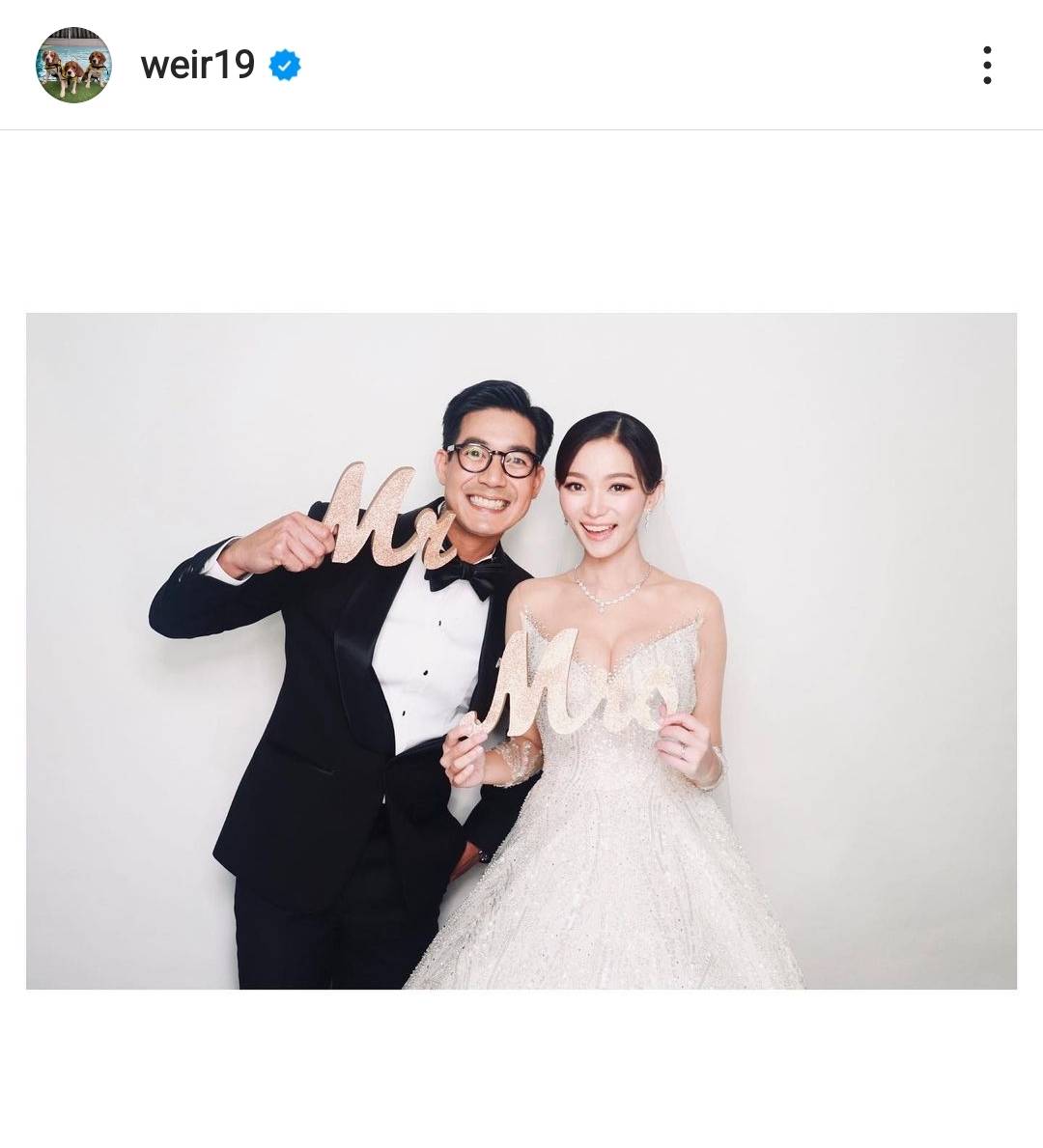 ครอบครัวสุขสันต์ เวียร์ เผยภาพพา วิกกี้ และลูก เที่ยวบาหลี