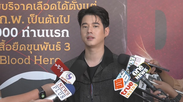 “มาริโอ้” รับเข็ดกับฉากบู๊ หลังเจอบทสุดโหดใน “ขุนพันธ์”  (มีคลิป)
