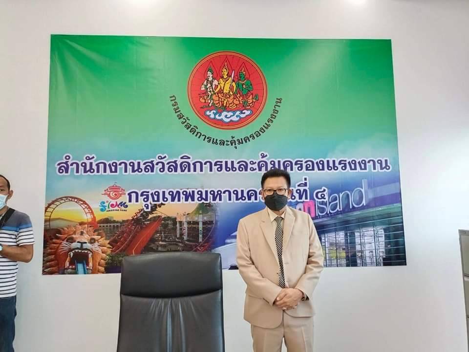 JSL จ่ายเงินชดเชยอดีตพนักนานครบถ้วนแล้ว 28 ล้านบาท JSL จ่ายเงินชดเชยอดีตพนักนานครบถ้วนแล้ว 28 ล้านบาท