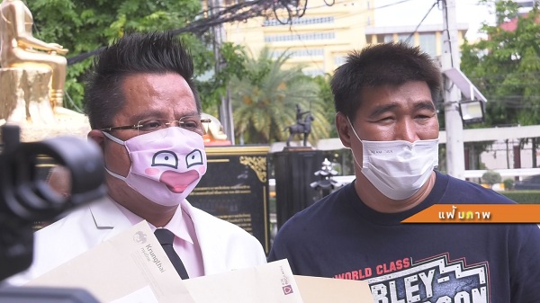 สมรักษ์ ถูกหลอก คู่กรณีโกงเงินลอตเตอรรี่ จ่ายเช็คเด้ง (มีคลิป) สมรักษ์ ถูกหลอก คู่กรณีโกงเงินลอตเตอรรี่ จ่ายเช็คเด้ง (มีคลิป)