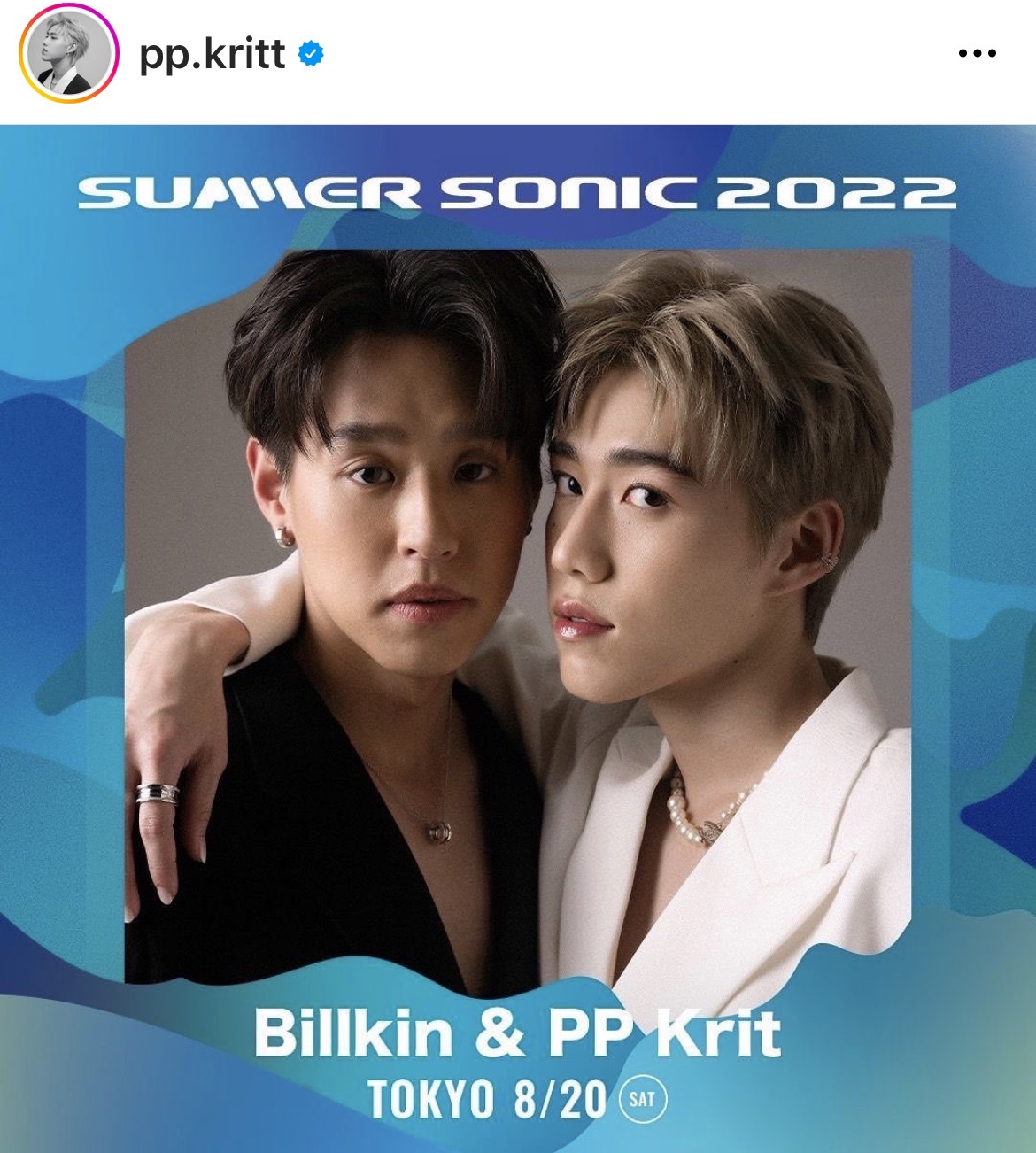 “พีพี - บิวกิ้น” ออกงานคู่ครั้งแรกหลังเจอดราม่าหนัก!!   