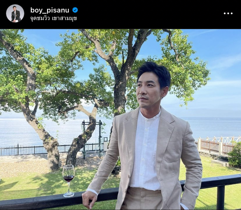 ให้ได้แค่เพื่อน! ดีเจ ต้นหอม ฝากถึง บอย พิษณุ 