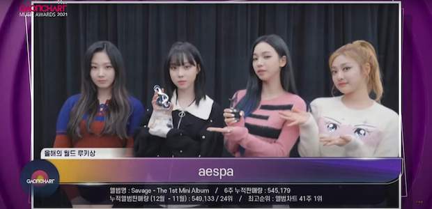 ลิซ่า - BTS!! คว้าศิลปินยอดนิยมเวที Gaon Chart Music Awards