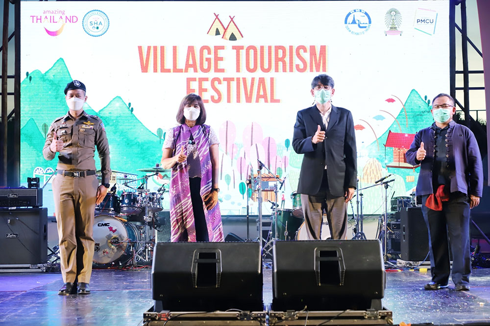เปิดแล้วเทศกาล Village Tourism Festival ชูเอกลักษณ์ท่องเที่ยววิถีไทยกลางกรุง เปิดแล้วเทศกาล Village Tourism Festival ชูเอกลักษณ์ท่องเที่ยววิถีไทยกลางกรุง