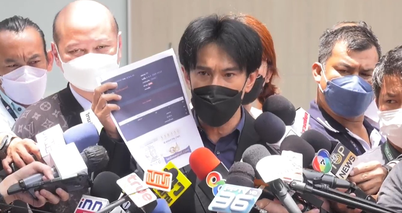 เดือด! ไม่เอาชื่อเสียงหากินกับใคร ต๊ะ บอยสเก๊าท์ ไม่รอ แอนนา หอบหลักฐานส่ง ตร. คดีหวยทิพย์