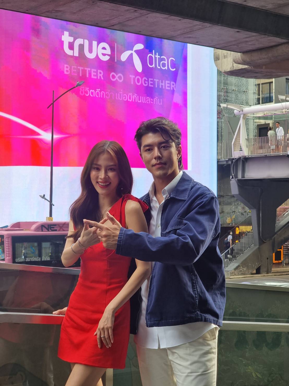 ทรูเปิดเกมรุกตลาดไตรมาส 2 ชูไฮไลท์โรดโชว์ Better Together Festival นาย-ใบเฟิร์น ร่วมแจม ทรูเปิดเกมรุกตลาดไตรมาส 2 ชูไฮไลท์โรดโชว์ Better Together Festival นาย-ใบเฟิร์น ร่วมแจม