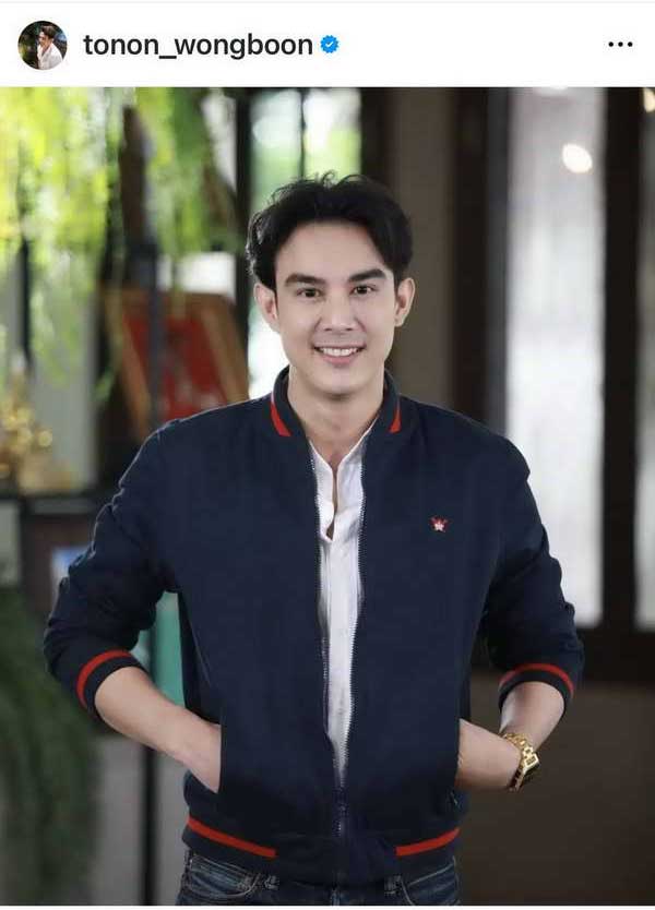 บอส โตนนท์ ขึ้นแท่นคุณพ่อป้ายแดง ภรรยาคลอดลูกสาว ตั้งชื่อ น้องดาริน บอส โตนนท์ ขึ้นแท่นคุณพ่อป้ายแดง ภรรยาคลอดลูกสาว ตั้งชื่อ น้องดาริน