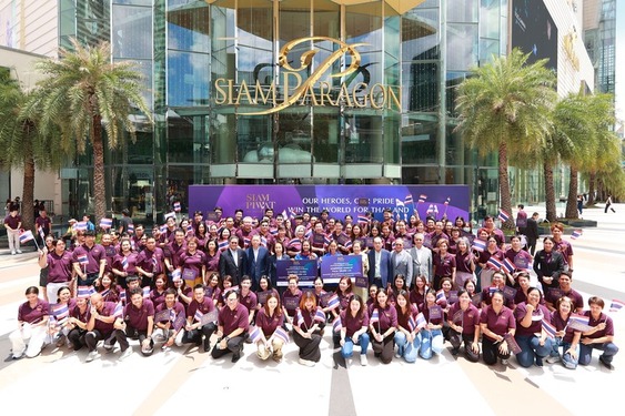 สยามพิวรรธน์ มอบเงินรางวัลสนับสนุนให้กับพนักงานผู้พิการของบริษัทฯ ที่ร่วมแข่งขันพาราลิมปิกเกมส์ สยามพิวรรธน์ มอบเงินรางวัลสนับสนุนให้กับพนักงานผู้พิการของบริษัทฯ ที่ร่วมแข่งขันพาราลิมปิกเกมส์