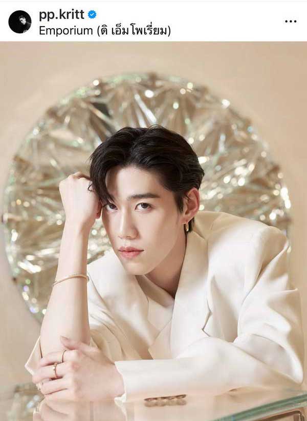 ชื่นชม! พีพี กฤษฏ์ และครอบครัวบริจาคเงิน 2 ล้าน ช่วยผู้ป่วยมะเร็ง-สมองอักเสบ ชื่นชม! พีพี กฤษฏ์ และครอบครัวบริจาคเงิน 2 ล้าน ช่วยผู้ป่วยมะเร็ง-สมองอักเสบ